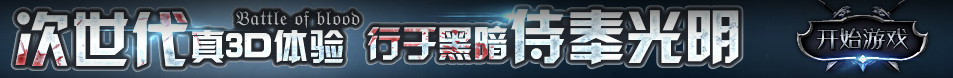 峨山彝族新闻网